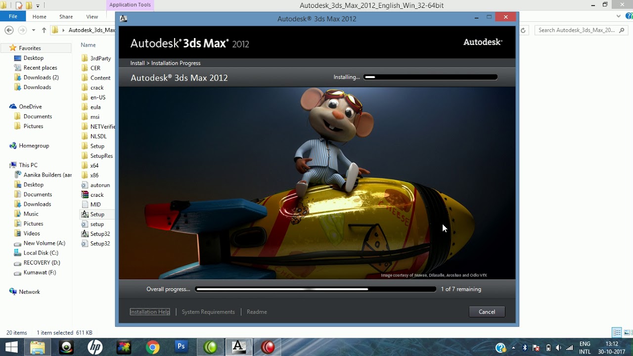 Autodesk 3DS MAX Crack 2023.1 With Full Version Latest